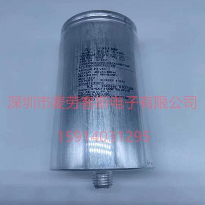 意大利AVC.87.8AG3MKP55uF420V470V交流电机铝壳启动电容