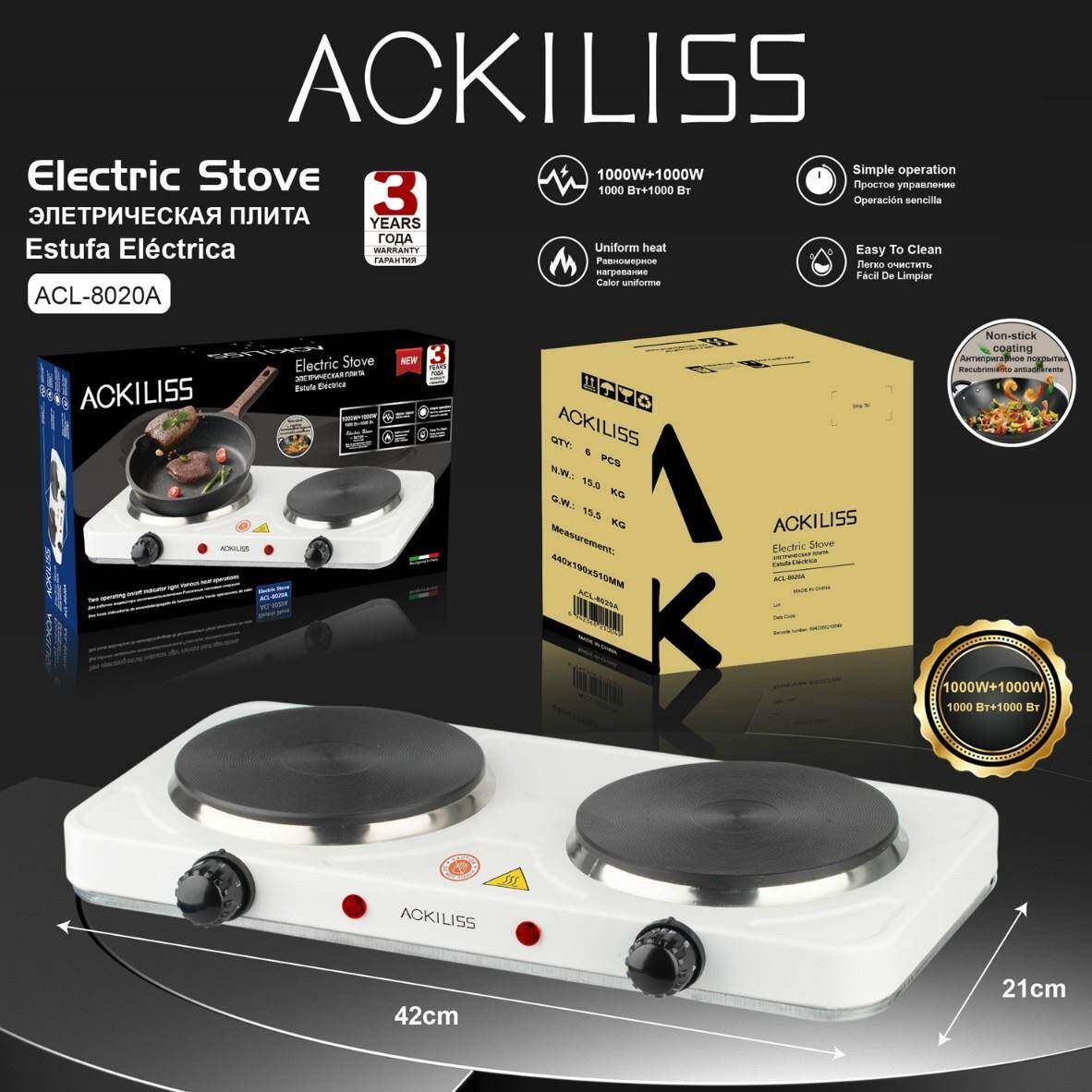 ACKILISS人热销家用多功能电热炉电陶炉电磁炉小电炉厨房电器