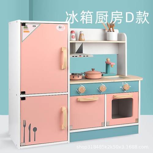 木制仿真过家家大号冰箱厨房G款仿真灶台锅具餐具亲子互动玩具