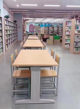 阅览桌图书馆书籍馆阅览室阅读桌钢木简约会议桌读书桌阅览桌椅子