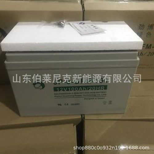 劲博蓄电池JP-6-GFM-24太阳能储能蓄电池12V24AHUPS/EPS电池
