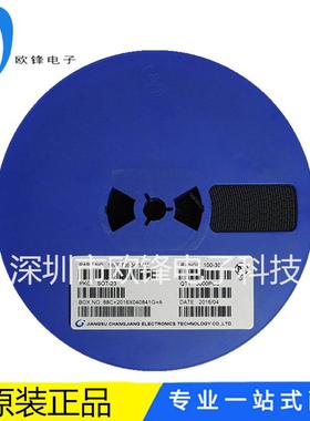 稳压贴片二极管UDZSTE-178.2BSOD323/0805封装3K/盘有现货