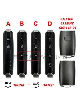 适用于马自达2/3/4键钥匙434MHZ6ASKE11E-01P/N:DFY7-67-5DYA
