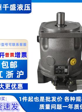 江苏恒源液压柱塞油泵A10VSO18DR/31R-PKC62N00液压DFRDRG