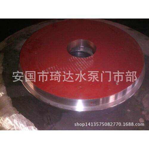 销售ZJ,ZJL型分数型渣浆泵叶轮护板护套等各型号渣浆泵配件