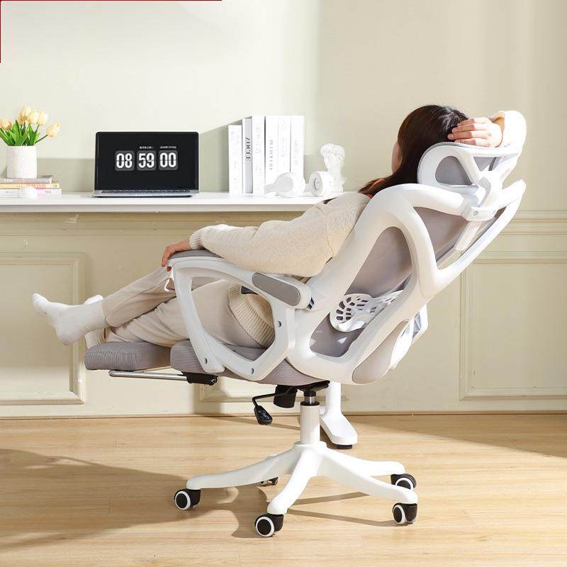 电脑椅家用办公椅舒适久坐可躺电竞座椅升降书桌学习椅子人体工学,工业油品/胶粘/化学/实验室用品,其他实验室设备,淘宝优惠券,粉丝福利购,淘宝优惠卷