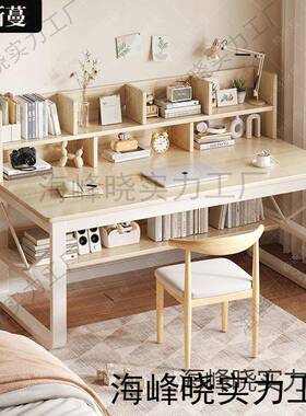 25新款连体书桌柜现代简约风书桌架组合一体卧室办公学习书桌出租