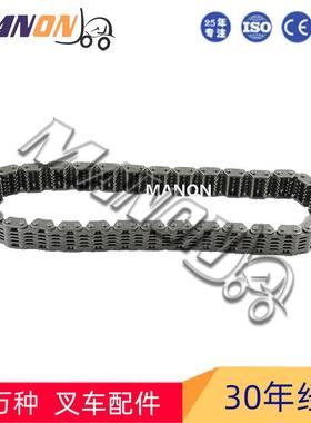 叉车配件液压油泵传动链条13506-78150-71适用TOYOTA丰田叉车