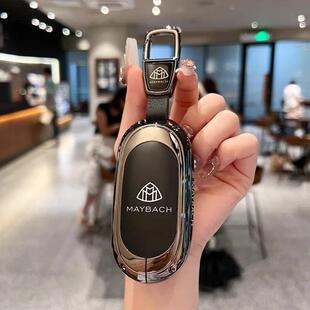 适用迈巴赫钥匙套s480奔驰s级s450l580壳s500l扣gls车E300l/C260