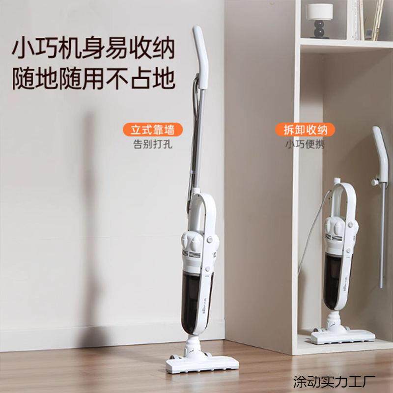 吸尘器多功能小型家有线除尘一体机手持式地毯床上狗猫毛支持包邮