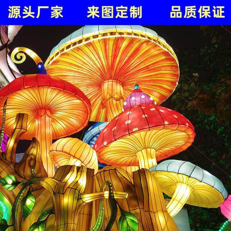 大型花灯户外景观节日氛围装饰牡丹荷花荷叶灯会新年元宵灯展定制,节庆用品/礼品,花灯,淘宝优惠券,粉丝福利购,淘宝优惠卷