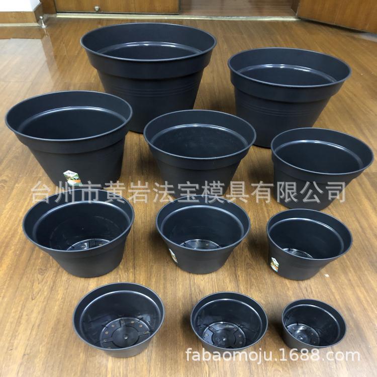一系类小花盆多肉花盆 塑料花盆 出水孔带托盘花盆模具