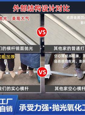 哈弗H2原H6H智跑科帕NMD奇汽车车顶行李架专用铝合金防盗厂横9杆