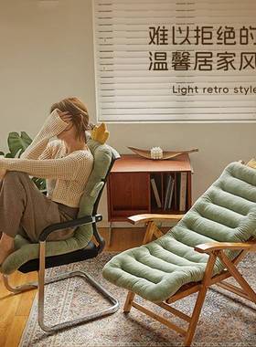 椅子躺坐垫靠背一式冬季加厚水晶绒学办63315公室靠椅子坐体垫可