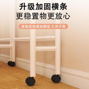 沙发后置物WSE夹架靠墙缝书超窄架床边缝隙桌子床尾窄款长条收新