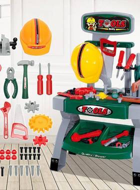 儿童工箱玩具套装过家家维修43030具理益智男宝男宝3456岁孩玩具