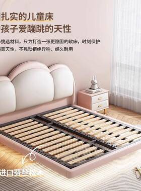 儿童床带感应灯软实包木女孩公主悬床小户型卡通浮小孩单90085人