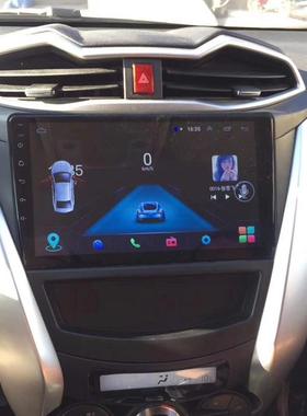 一比亚迪元导航载全通10.2寸大屏安卓专用汽车车影80941音导航网