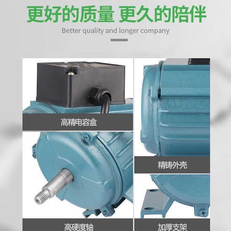 SF轴流风承机配套电机铜芯业线220V厂精密轴大功率工38ALY0V家直