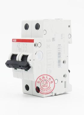 BS2QBM02-CAB微型1断路器2PS空开101136332CD252001R0014