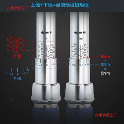 XTX可调快扭力扳手扭矩扳手行车自火节花塞速机械套装专用高精度