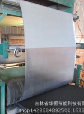 橡板B1级热橡塑板橡塑海绵隔49604热板隔音降噪塑保温隔棉橡塑保