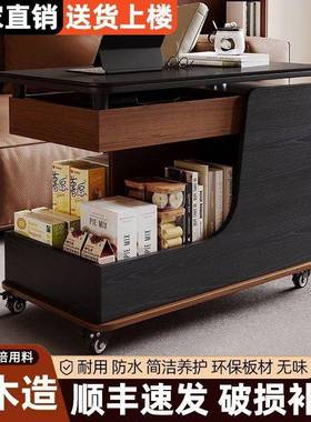 岩板实户升降茶26087几桌小型边几客家用沙发边柜角柜移动木角桌