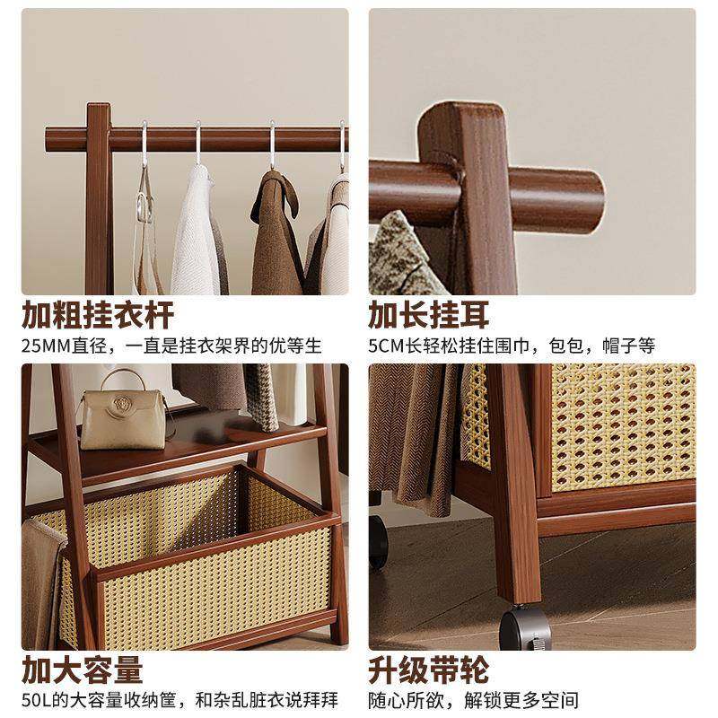 衣架地室VXQ家收用挂衣架房间实木多功能简卧易衣落服纳置物衣帽