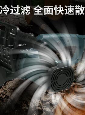 16用版电链锯25191锂耐电锯充寸式家用小型电锯切割木材电锯无线