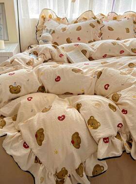 小清新云感针织棉花超软四件被IGL套床笠款套床单学生边宿大舍三