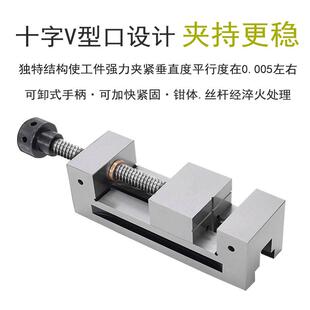 6E3铣X钳平口台手虎钳台虎钳钳老虎钳磨床床手动夹具202工具平口