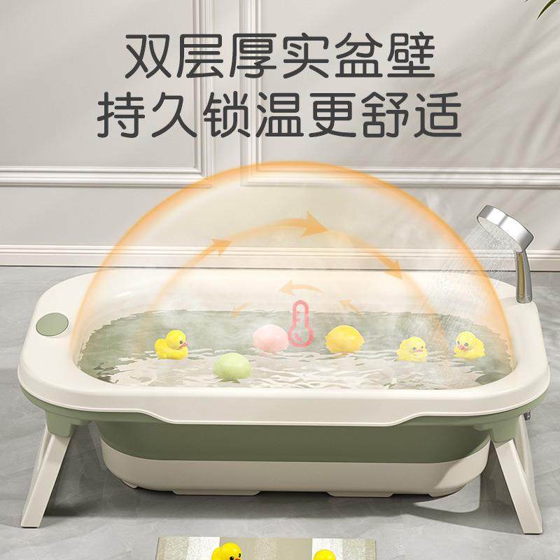 德国2宝026爆款婴儿折叠浴盆宝沐ZJF澡浴泡家用便携式折叠儿洗澡