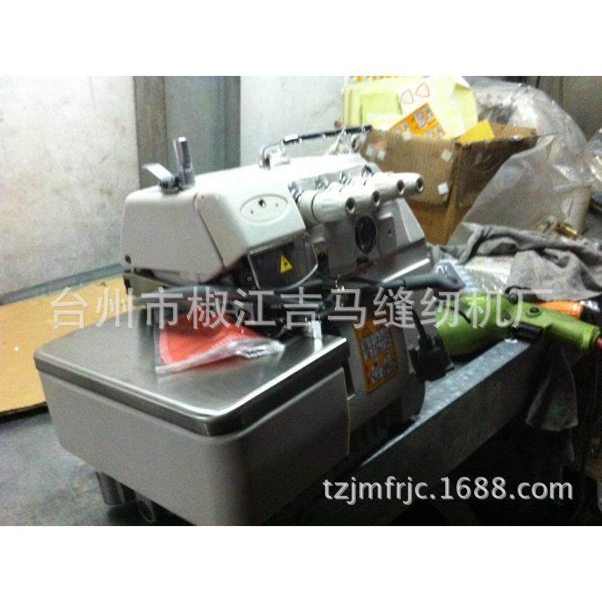 厂家直销缝7速47直驱39271超高包缝机拷边机工业纫缝机家用纫机,农机/农具/农膜,其它农用工具,淘宝优惠券,粉丝福利购,淘宝优惠卷