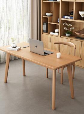 实木书桌电脑桌用长条桌墙桌客靠56194厅阅读学习桌写字工作台家