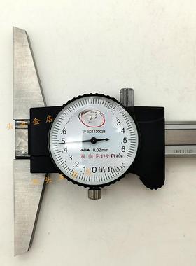 上海海带FIO表深度尺-150/度200/300台深带表游标卡尺国0根