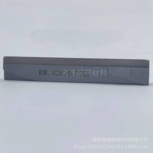 ASA刚K16珩磨油石金刚石BN珩磨条代替善磨能珩磨机珩工具金石珩墨