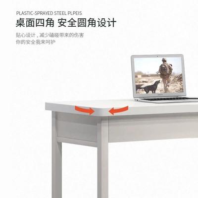 14款制功式电脑桌宿舍式钢制二斗TFC三抽学桌椅多能学习椅制习办