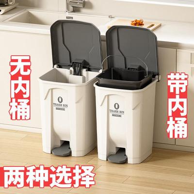 墅别庭院垃圾桶大容量室外NIS商用脚踏脚踩厨房大号家用2025新款