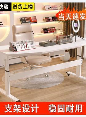 直升降直播桌专用带货电展示台移动脑桌子i69024s网红播桌可子直