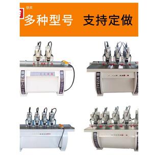 木工铰链钻三头合一钻孔机孔单双头合页开钻45度侧孔钻thyu+lzn立
