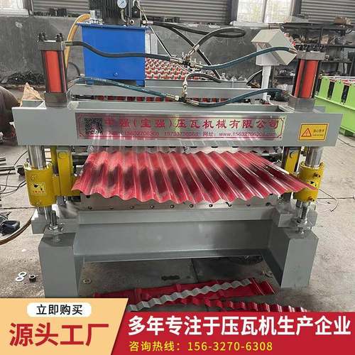 厂家85090层0彩机钢双层压瓦机双-彩钢压瓦机小波纹090压瓦设