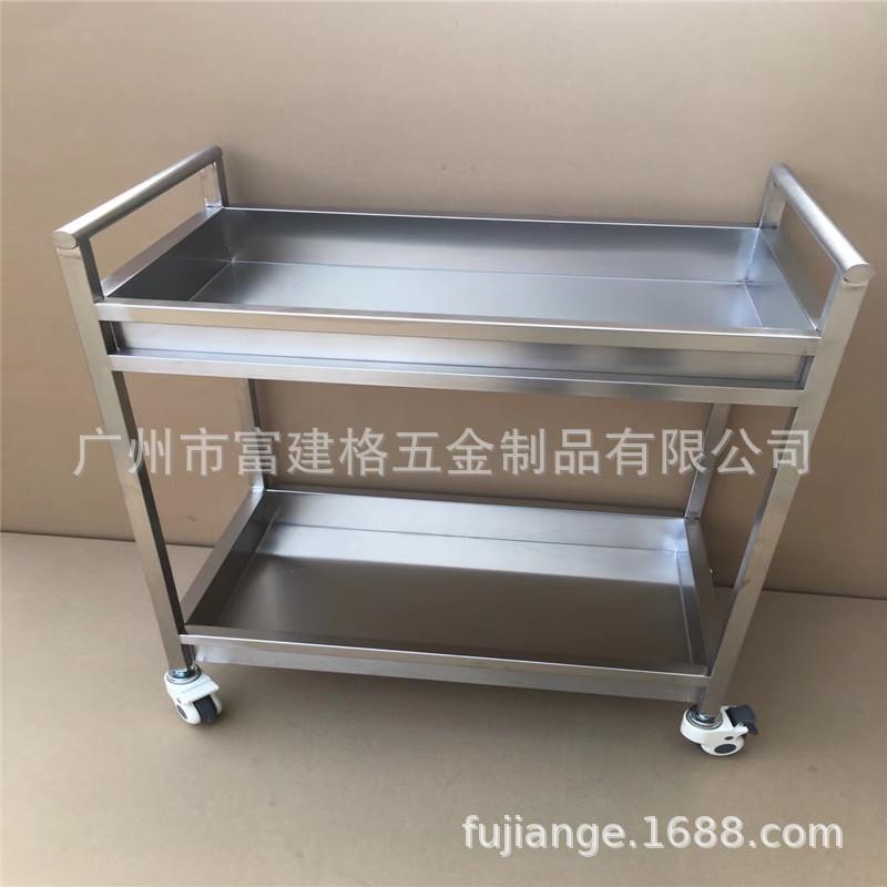 三层不锈钢车饭店酒店送车两推层20不1锈钢餐车厨房手车FJG-ST-0