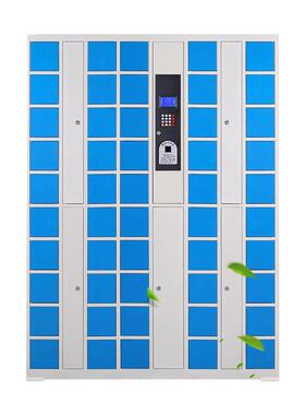 超市电子包柜智手机MRU工存放能柜存员手机工卡寄存柜电子储存手