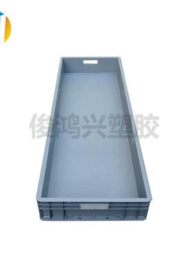 物1200*400*120塑料周转41211灰色汽配物料盒工长方形胶框业箱流