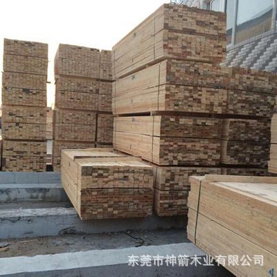 1456建筑云木方木4杉奥松*8规格建筑木条方3米4米工程支模木方