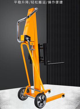 120kg升高型1.05迷你手摇米摇叉车升高车小型手机械堆高车OIW行李