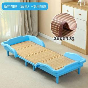 1541儿家庭午睡休小午孩塑料童小床婴儿床可折叠携便式 幼儿园午睡