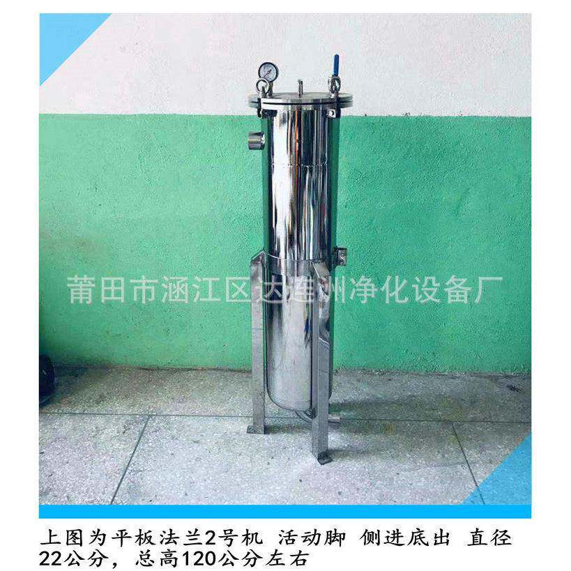 V液态钢化膜胶水学过滤器液态光胶质亚克力胶水U杂过滤NIF机设备