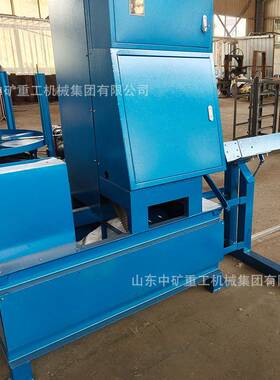 全自动索19672锚切断机器钢绞线割切机支护锚杆切割