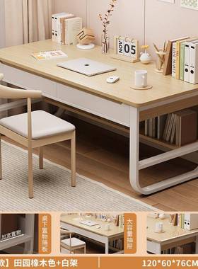 书梳桌带抽屉22970家用卧化室台式桌电脑桌床边妆台一体简易妆写
